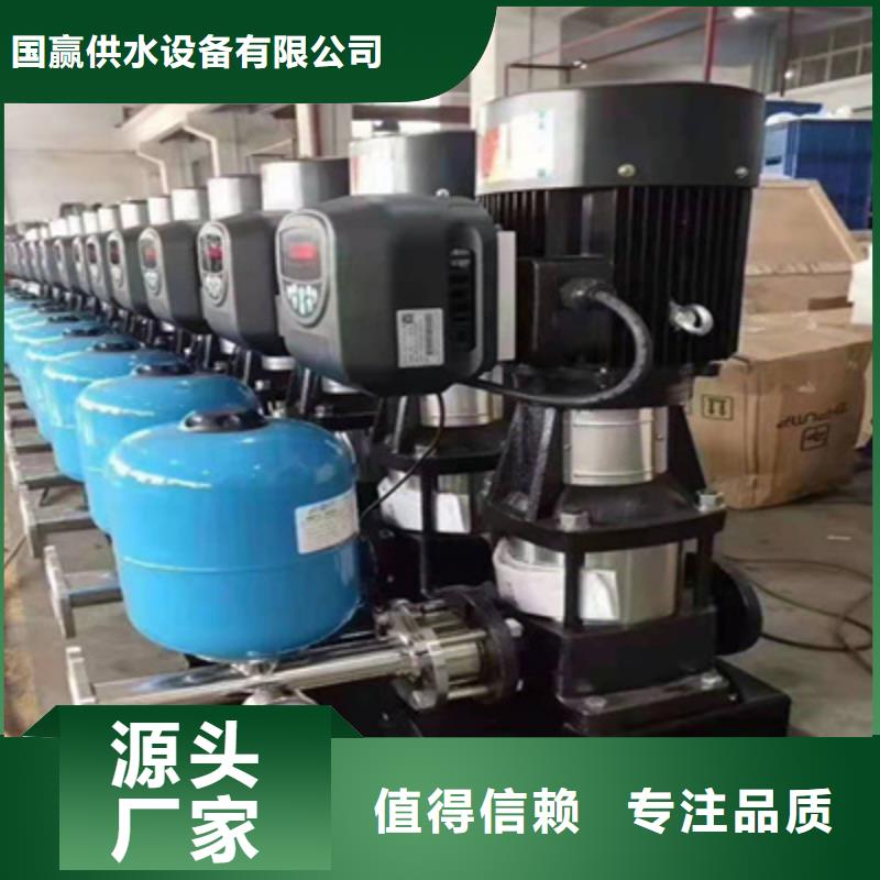 恒压供水系统原理图为您介绍