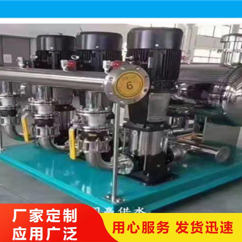 保亭县恒压给水设备产品介绍