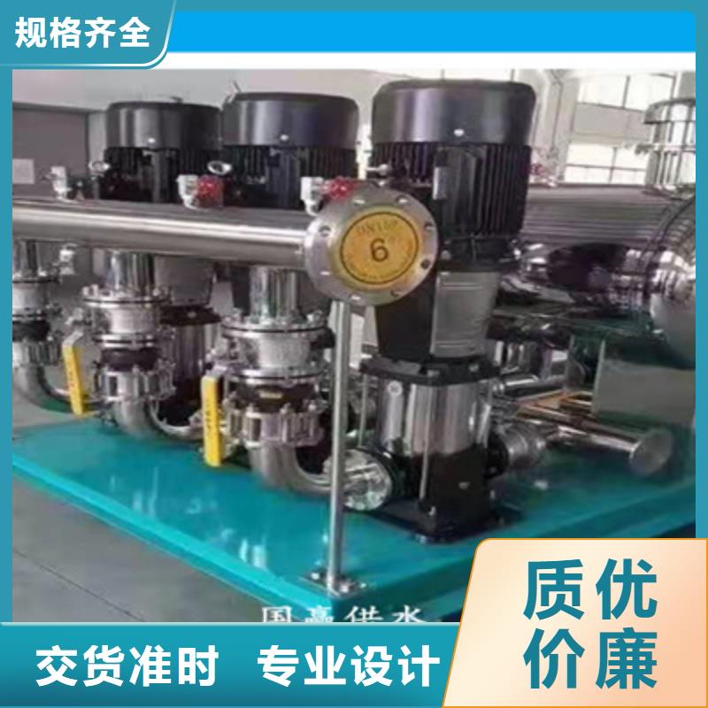 西乡街道恒压供水控制柜