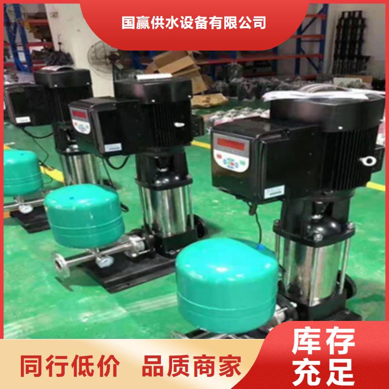 恒压供水系统故障在线咨询