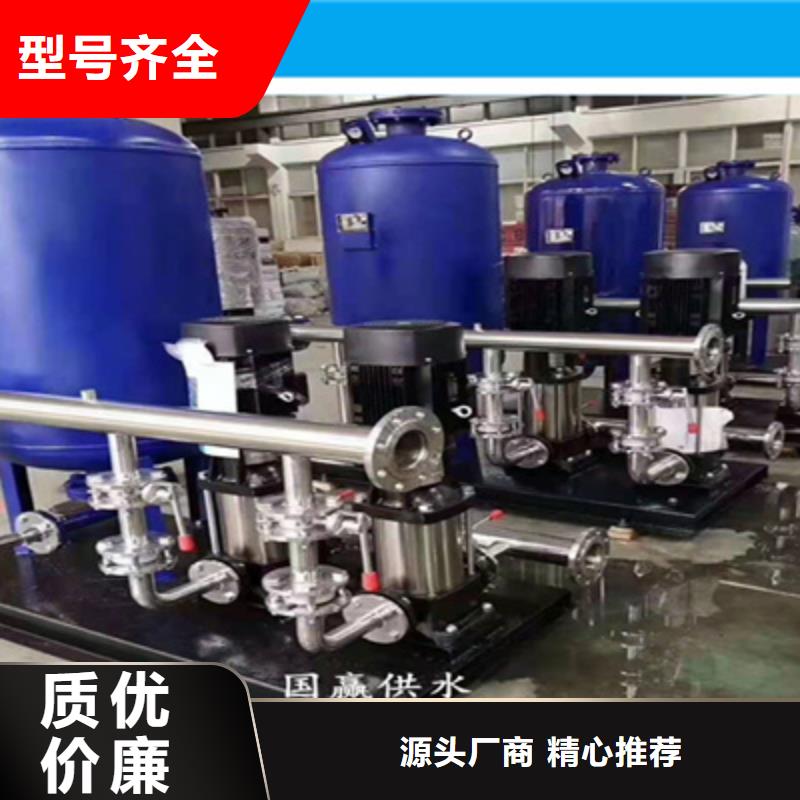 无负压给水设备发货快