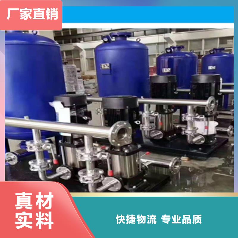 供水系统设备品质保障