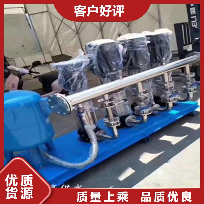 恒压变频供水设备欢迎咨询