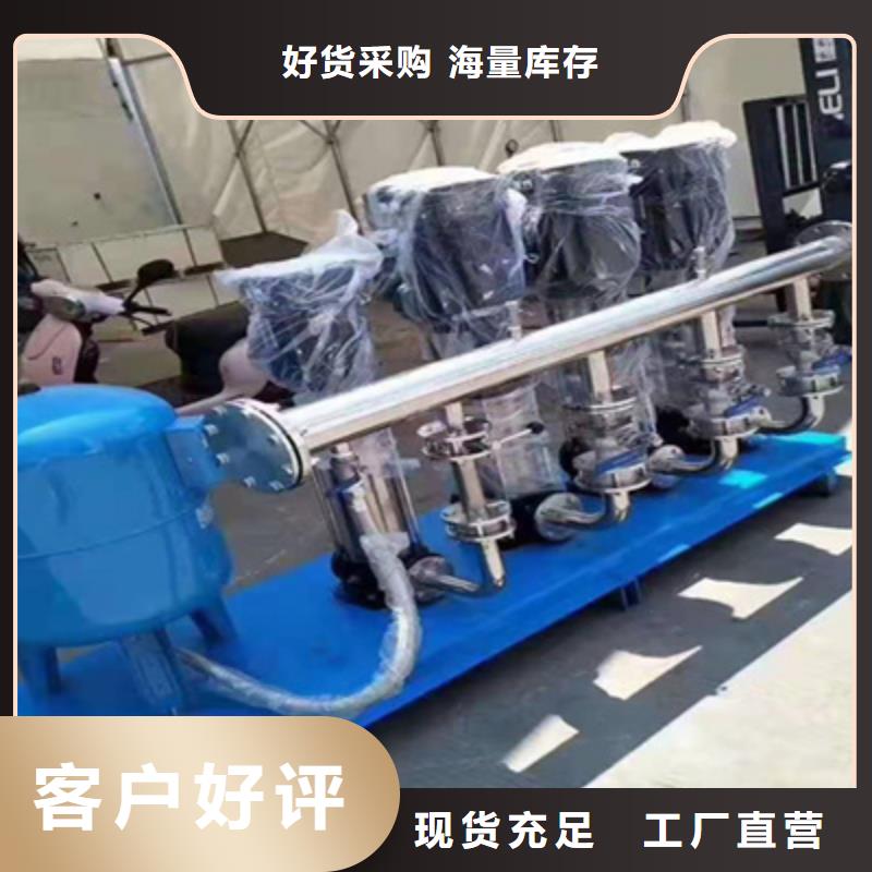 叠压供水批发价