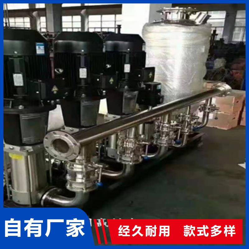 满城高层二次供水系统