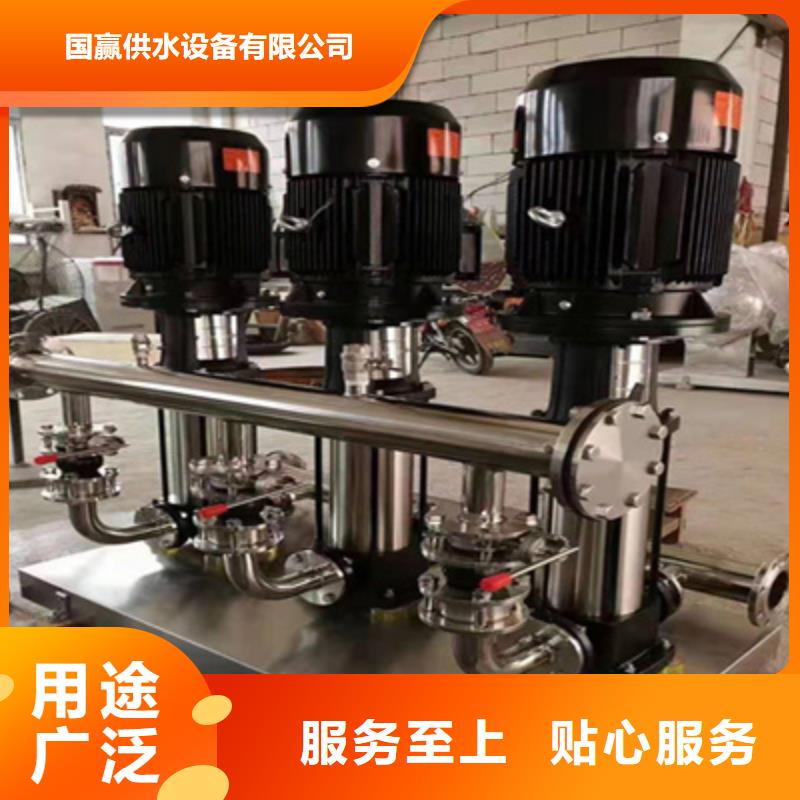 叠压供水批发价