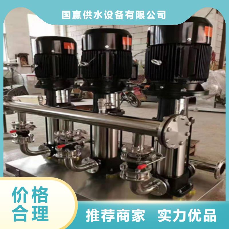 【供水设备】无负压供水设备价格合理