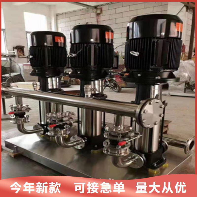 恒压供水pid规格齐全