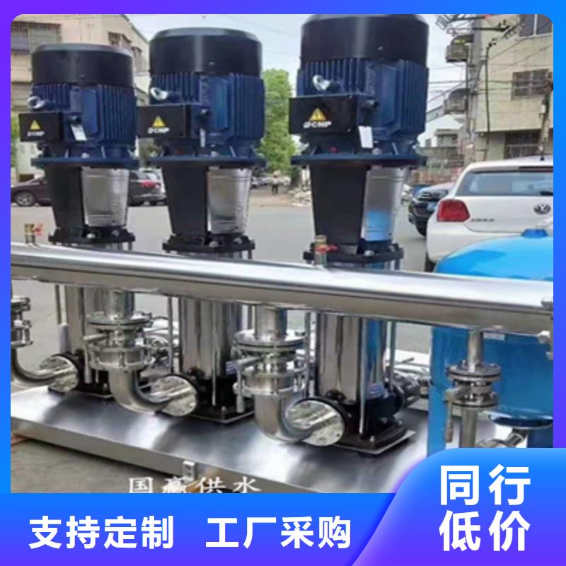 无负压供水控制柜价格优惠
