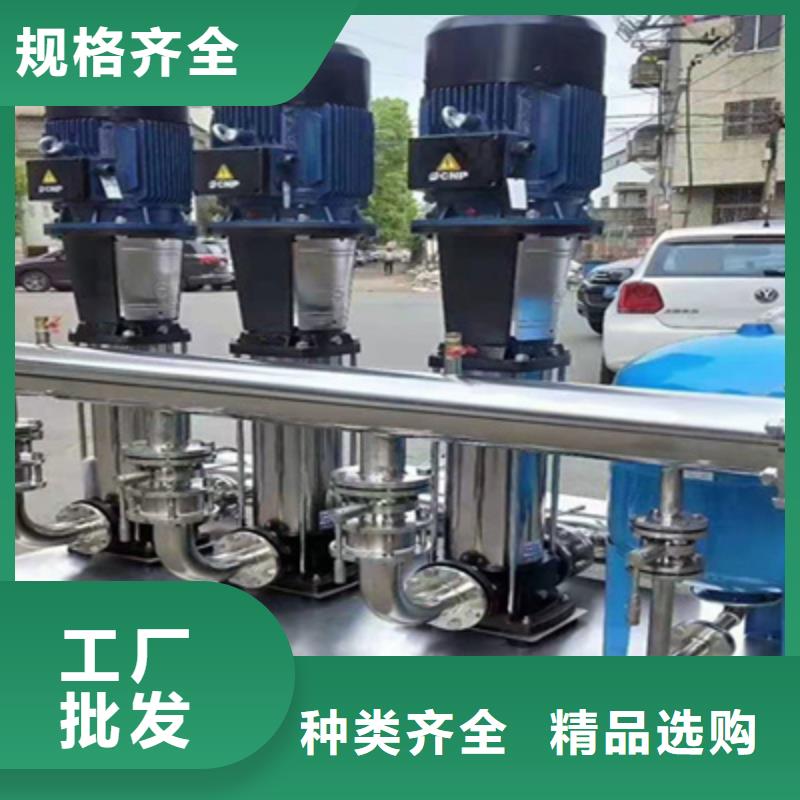 旅顺口消防供水设备