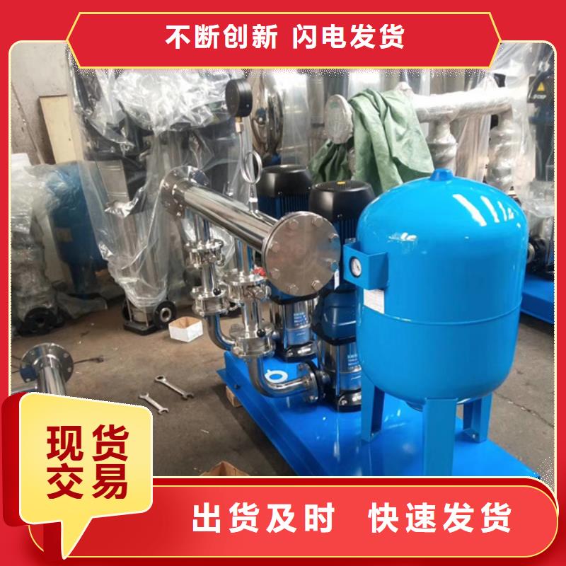 生活给水无负压设备量大从优