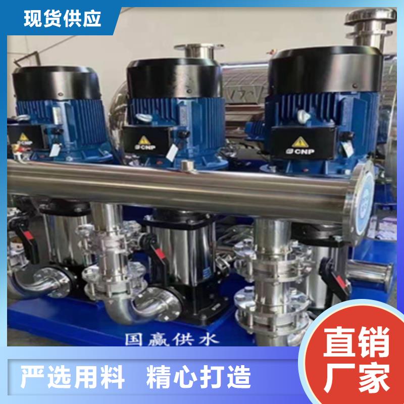 生活给水无负压设备量大从优