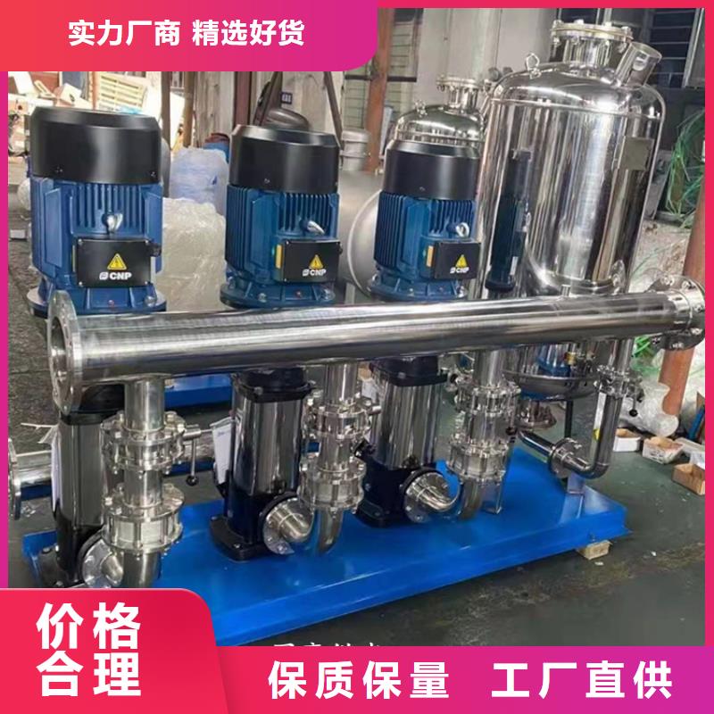 咨询【国赢】供水设备恒压变频泵生活给水