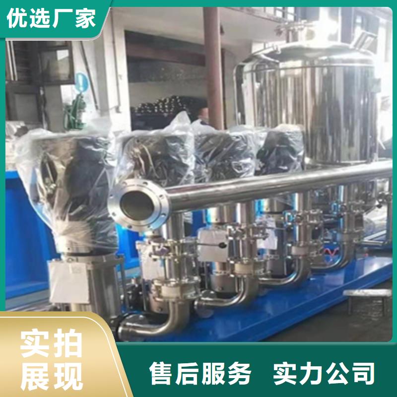 咨询【国赢】供水设备恒压变频泵生活给水