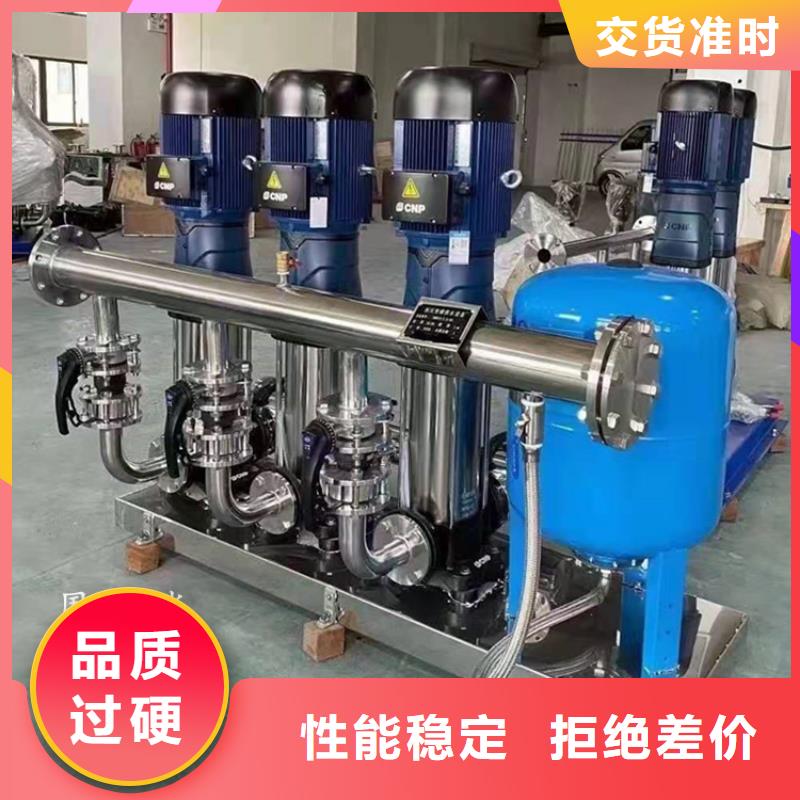 泗县变频水泵推荐