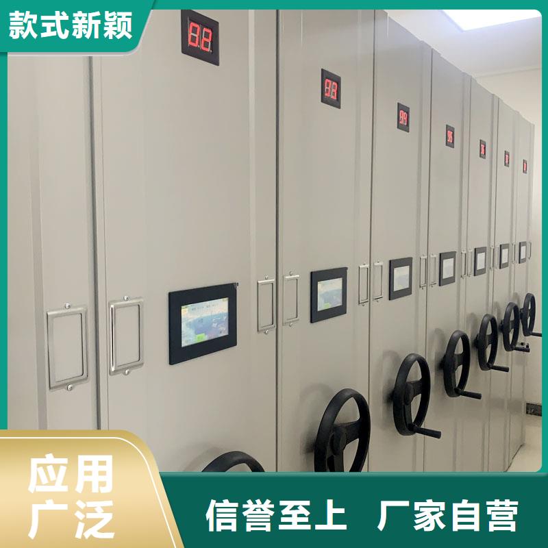智能密集架厂家哪家好择优