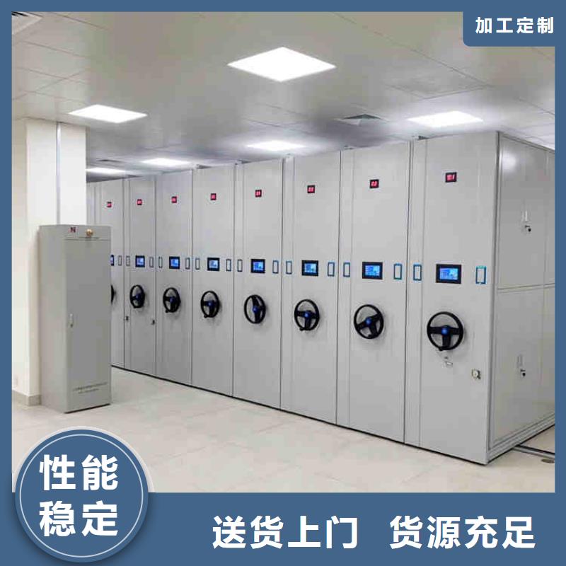 办公密集柜质量优2025已更新（行情/资讯）