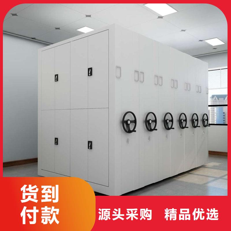 密集柜密集架厂家解决方案