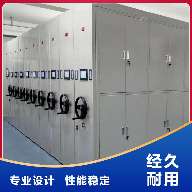仓库密集架售后无忧