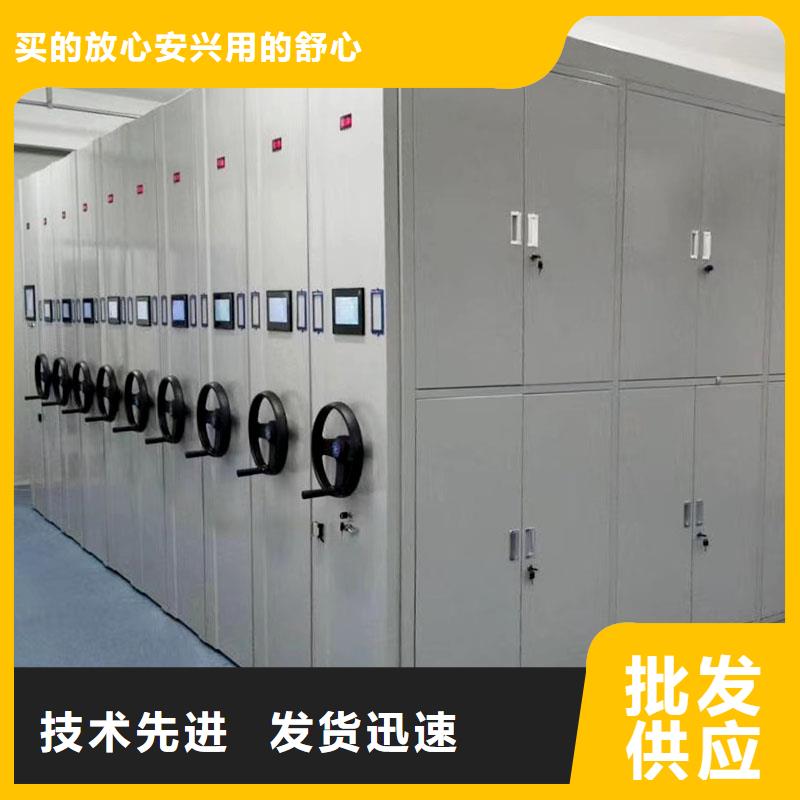 武进密集柜密集架厂家型号全