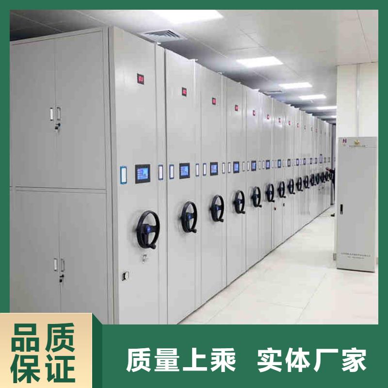 密集柜密集架厂家施工