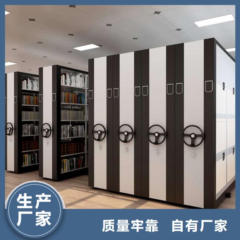 档案密集架报价价格行情2025已更新（行情/资讯）