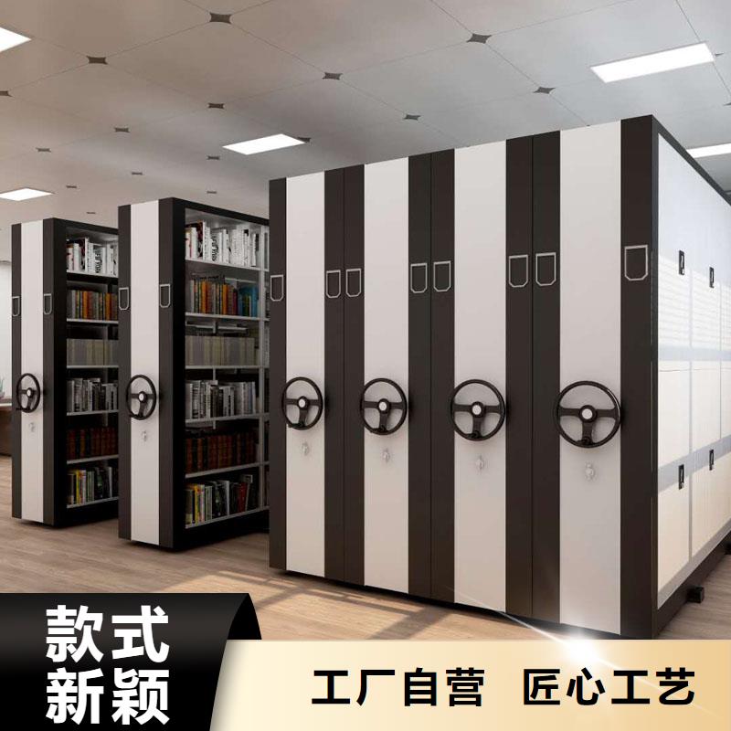 档案智能密集架全国发货2025已更新（行情/资讯）