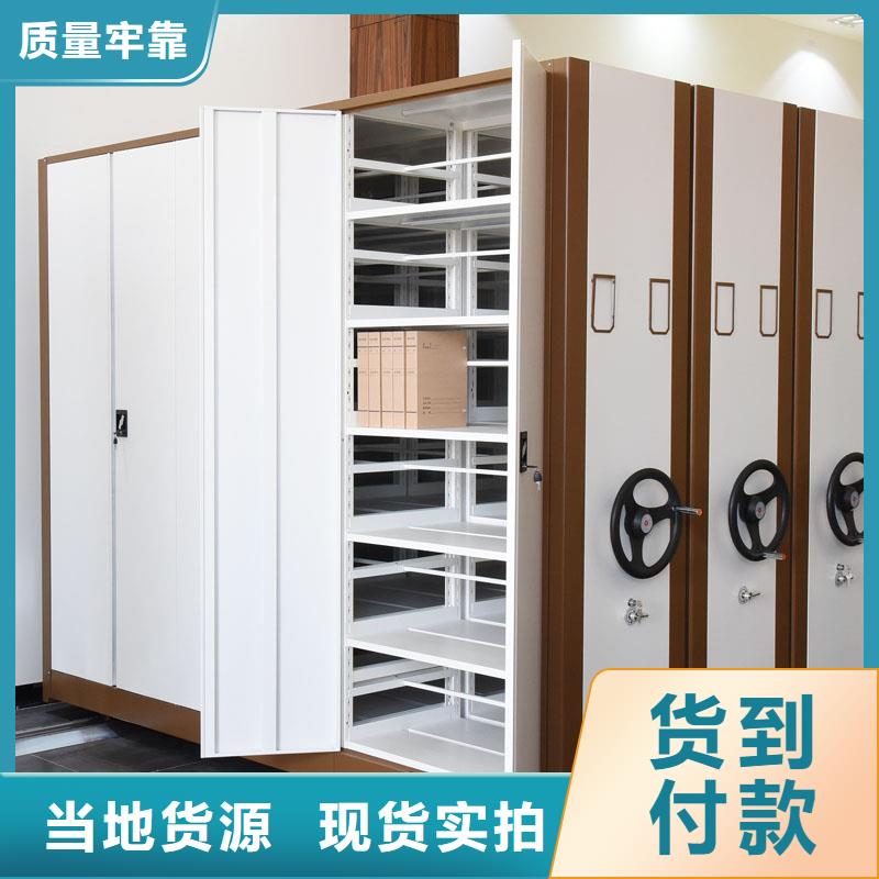 重要的密集架生产厂家服务为先