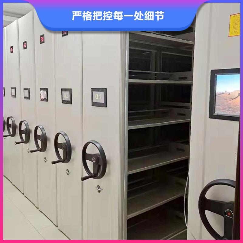 书架密集架厂家解决方案