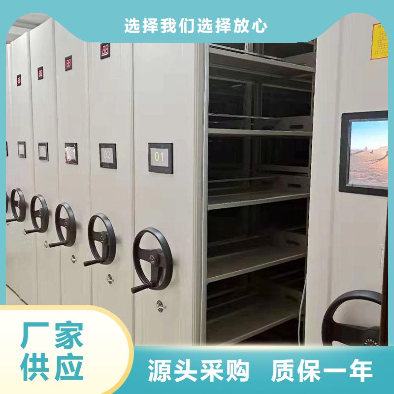 开放式密集架批发零售2025已更新（行情/资讯）