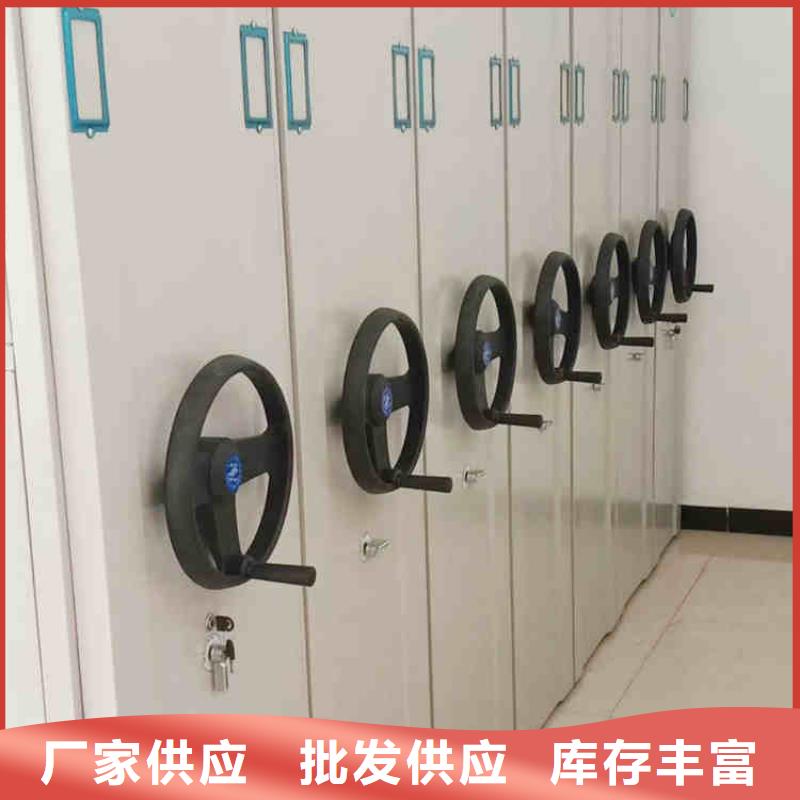 密集架移动发货及时