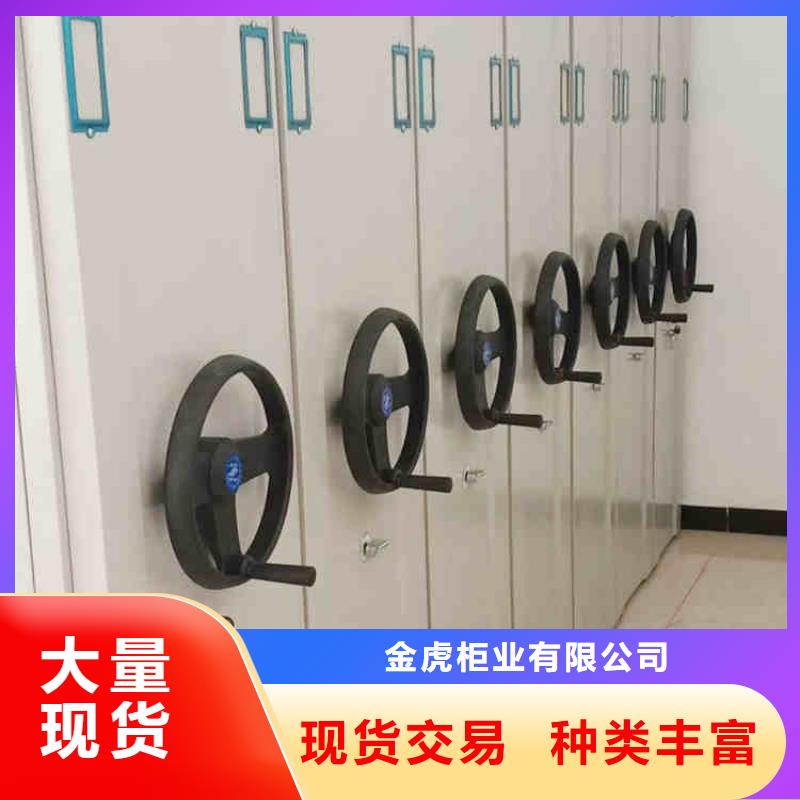 文件架为您服务2025已更新（行情/资讯）