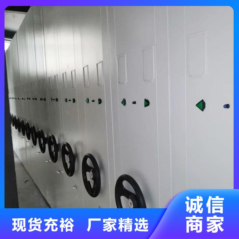 档案室密集架承接