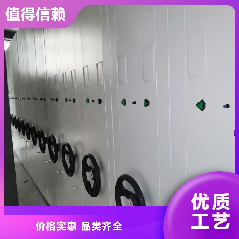厂家密集架品质放心