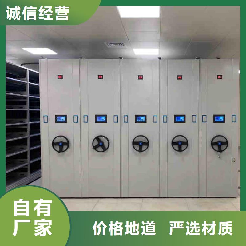 病例密集架货源充足2025已更新（行情/资讯）