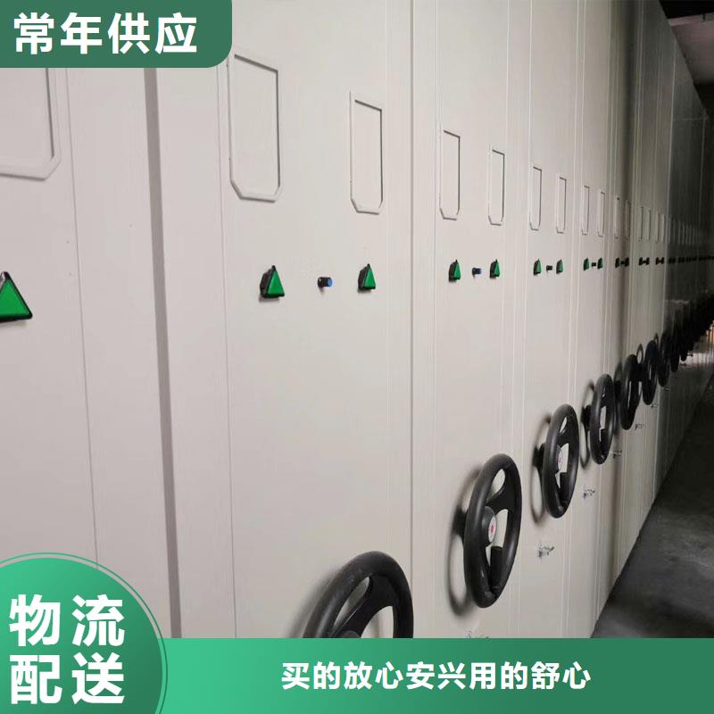 密集架订制全国配送2025已更新（行情/资讯）