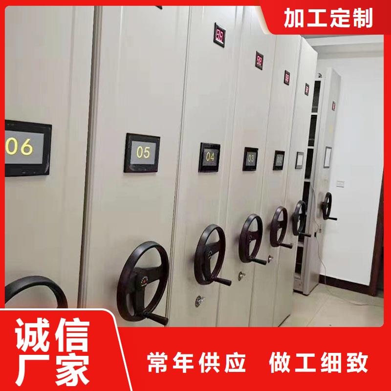书架密集架厂家解决方案