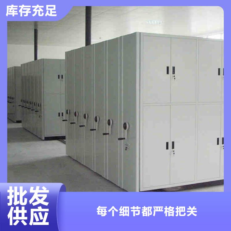 智能化档案室密集架厂家近期行情