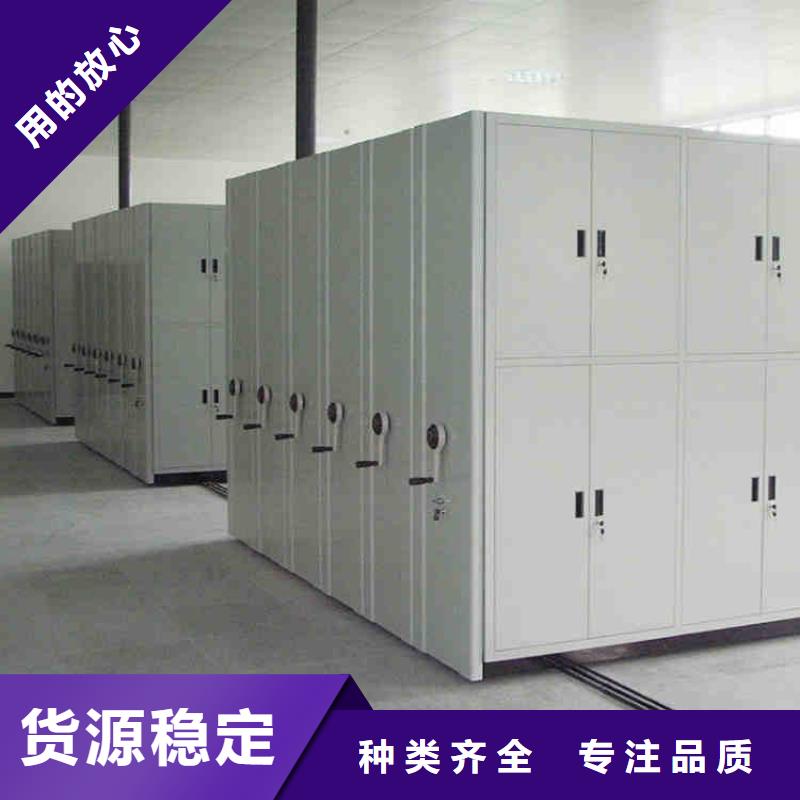 仓库密集架优惠多2025已更新（行情/资讯）