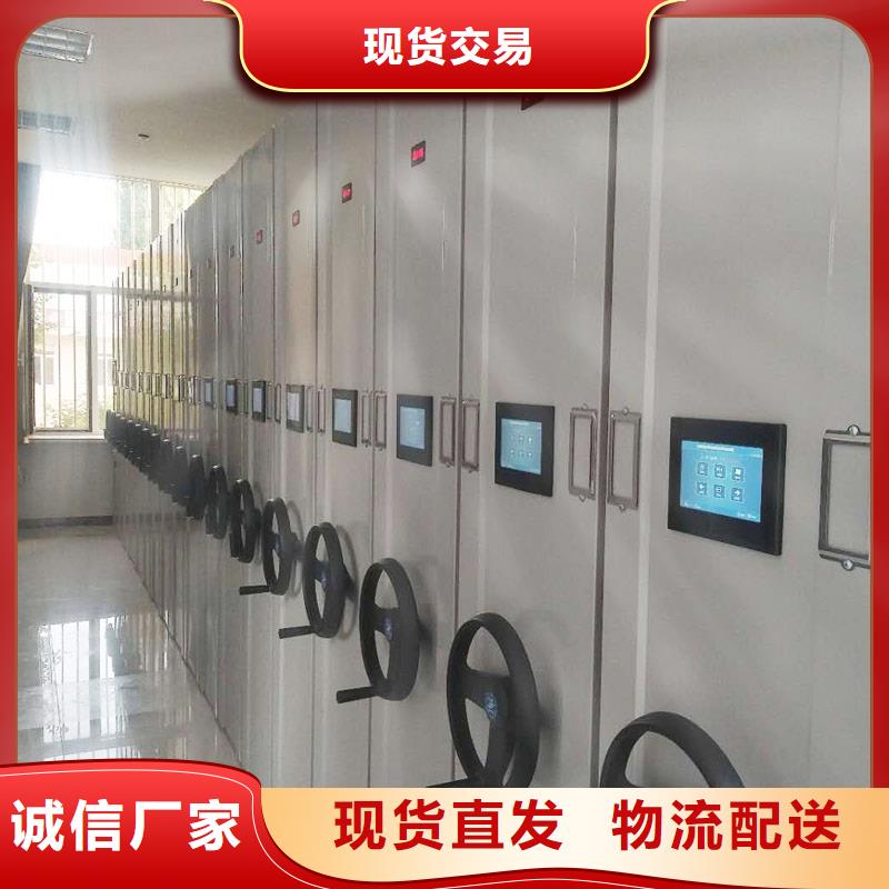 工程密集架售后完善