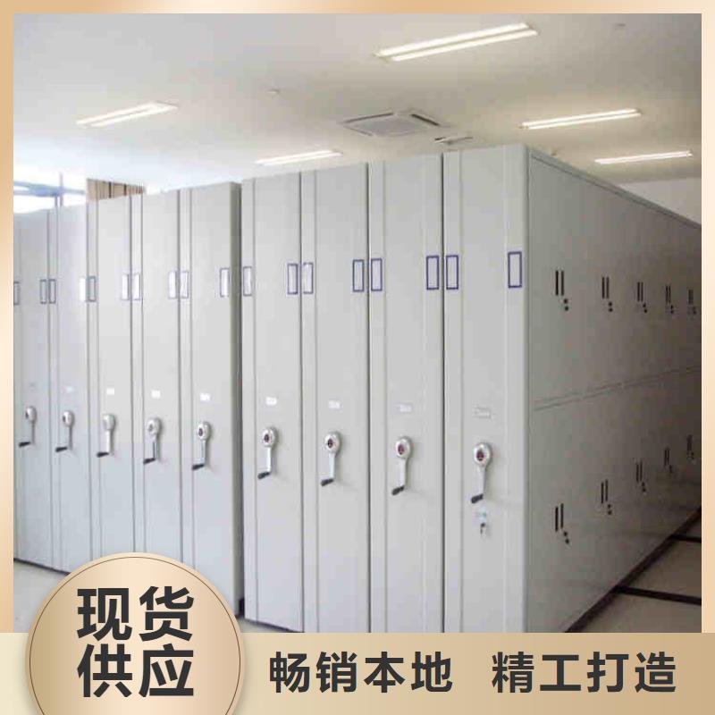 专业的智能密集架设计