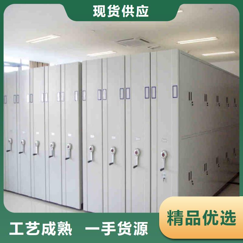 智能密集柜厂家来电咨询