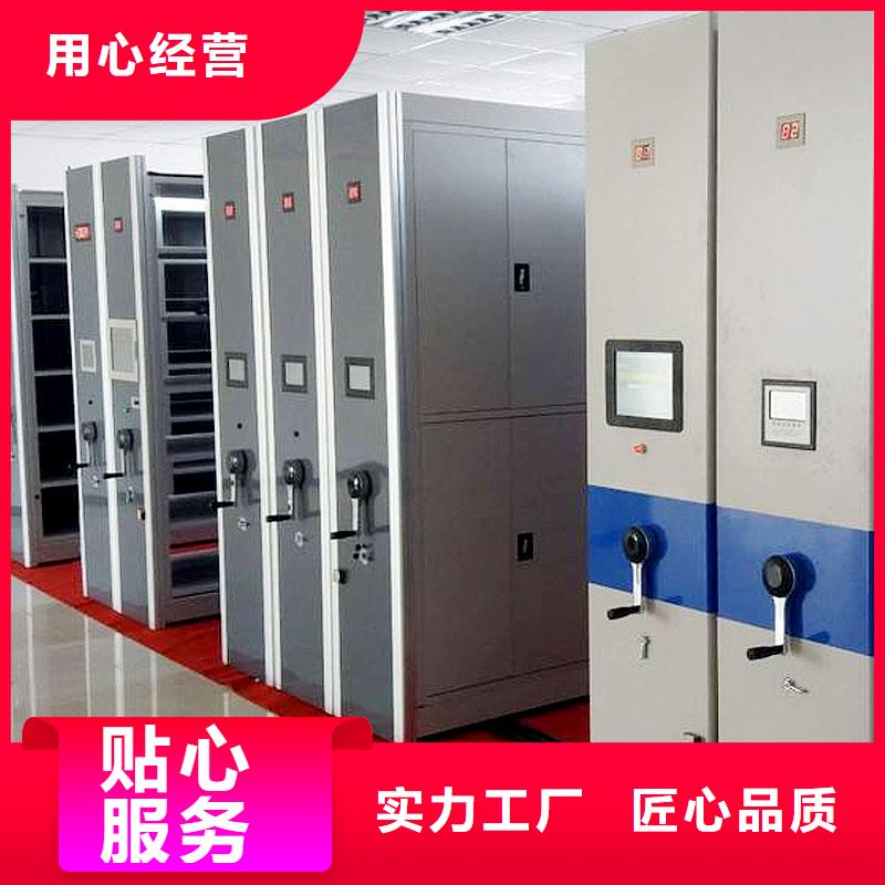 档案密集架厂家价格公道2025已更新（行情/资讯）