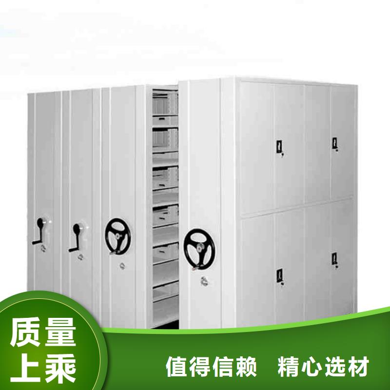 生产密集架价格优惠