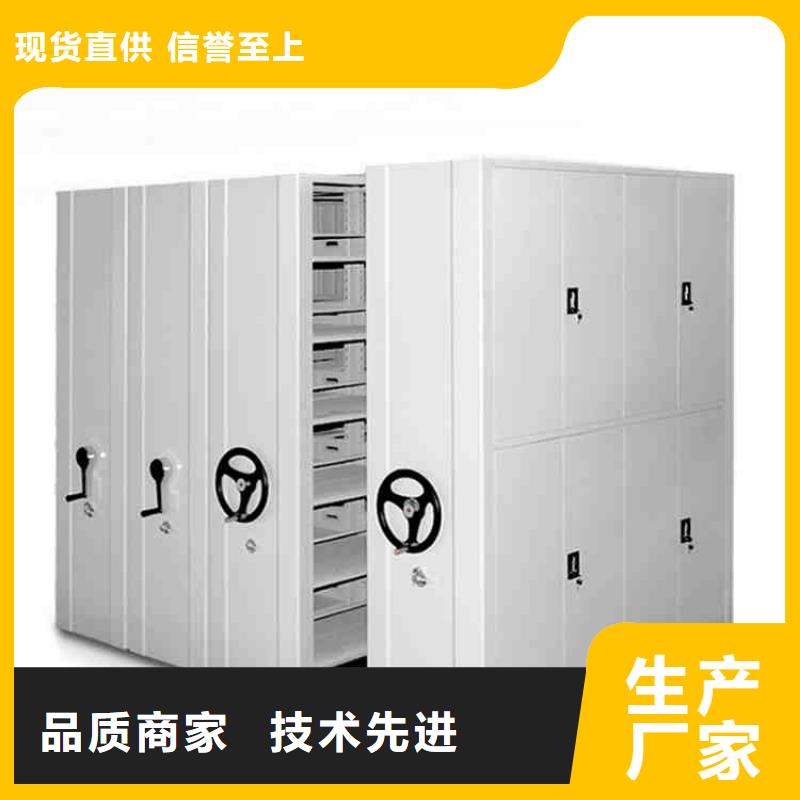 厂家生产密集架全国发货2025已更新（行情/资讯）