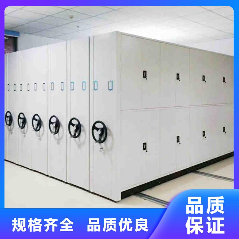 密集架书架货源2025已更新（行情/资讯）