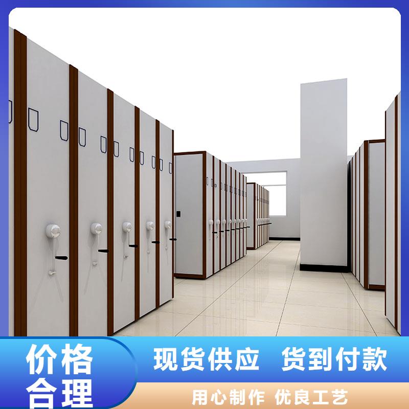 办公密集柜零售2025已更新（行情/资讯）
