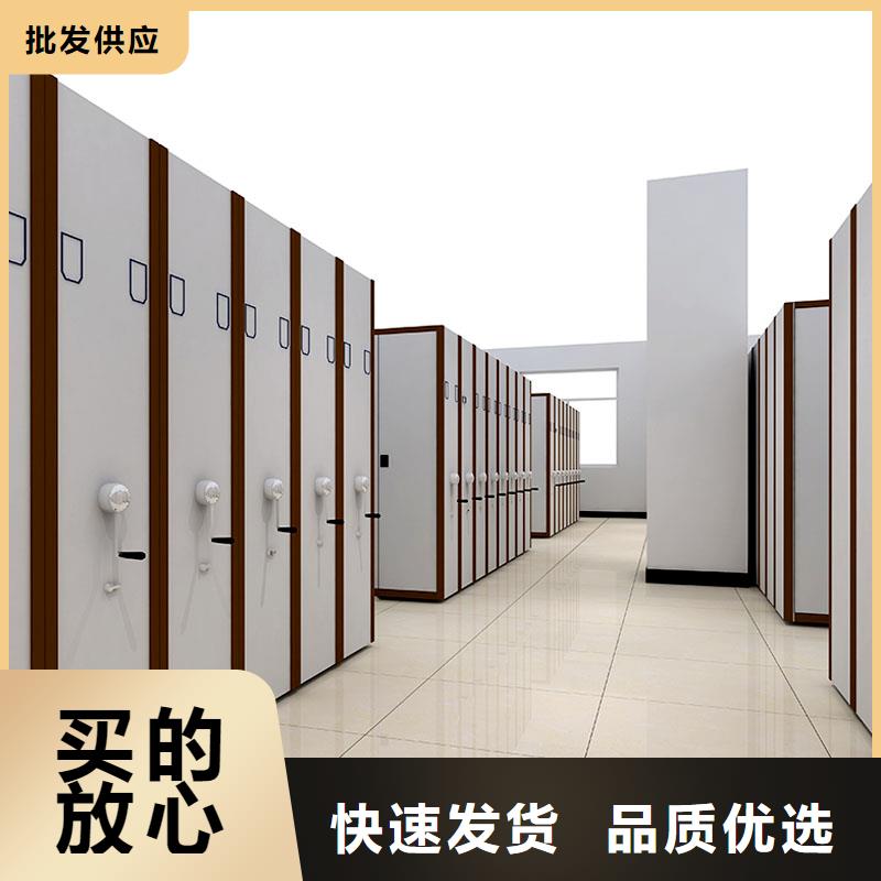 密集柜档案价格实惠