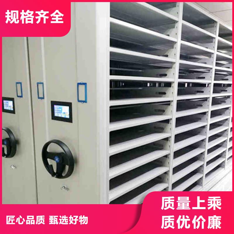 密集架手摇规格齐全