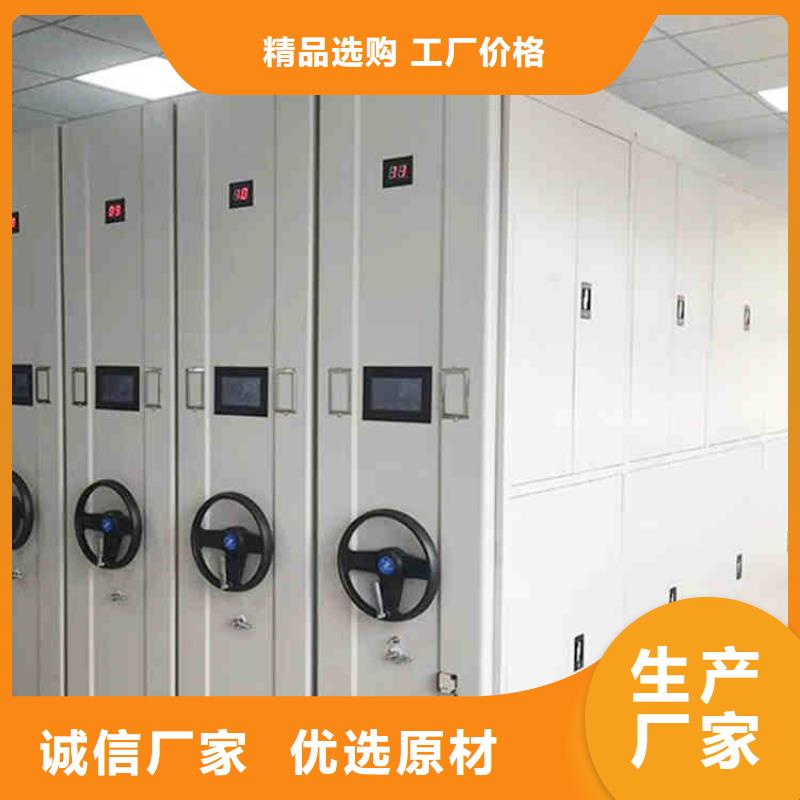 密集架供应厂家来图定制2025已更新（行情/资讯）